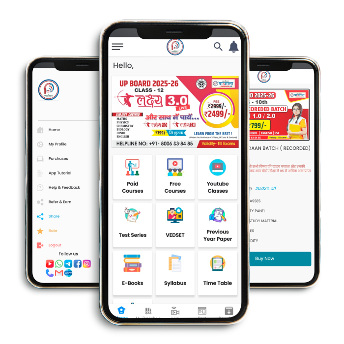 Mobile app Link